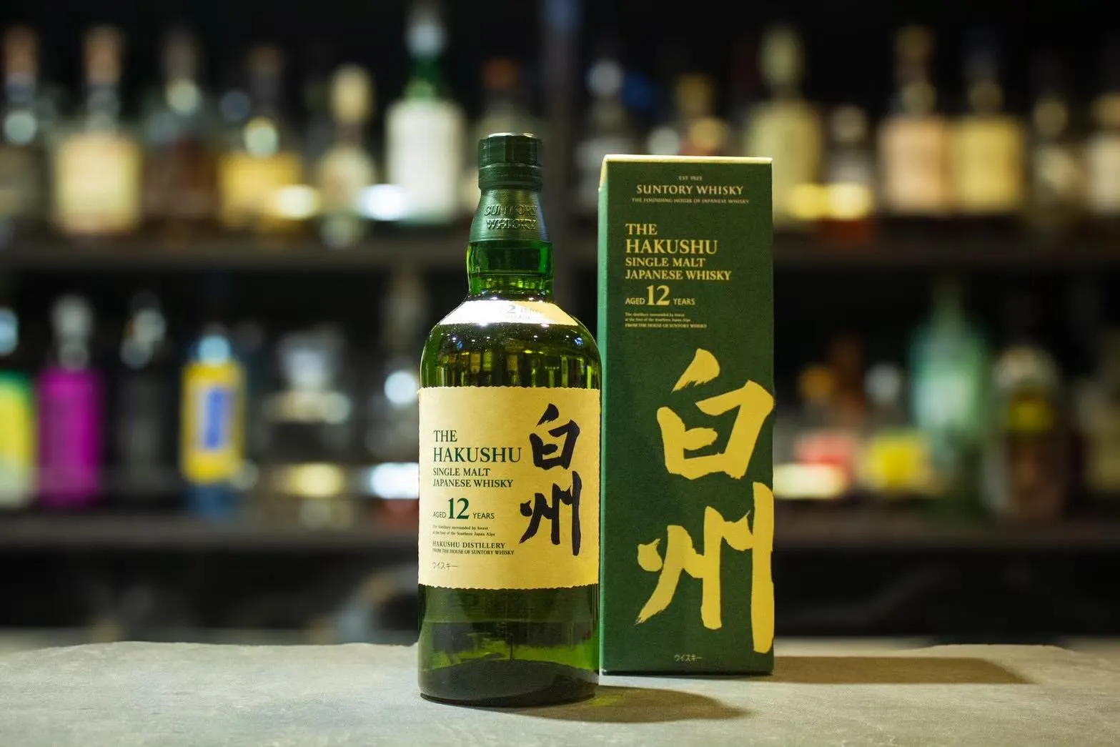 🥃 白州12年（THE HAKUSHU 12 YEARS O...