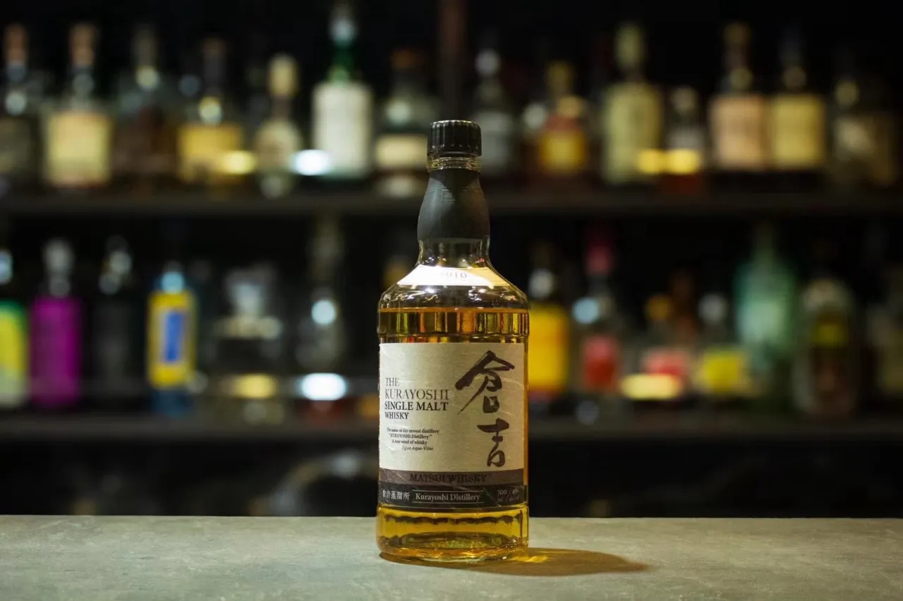 🥃 倉吉 シングルモルト