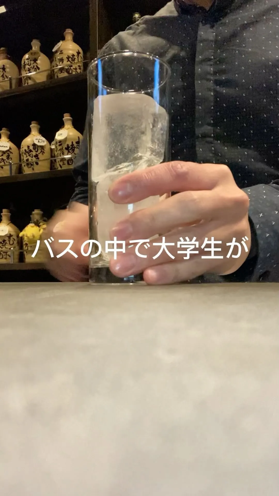 本日11/29(水)は21時よりオープンしております。