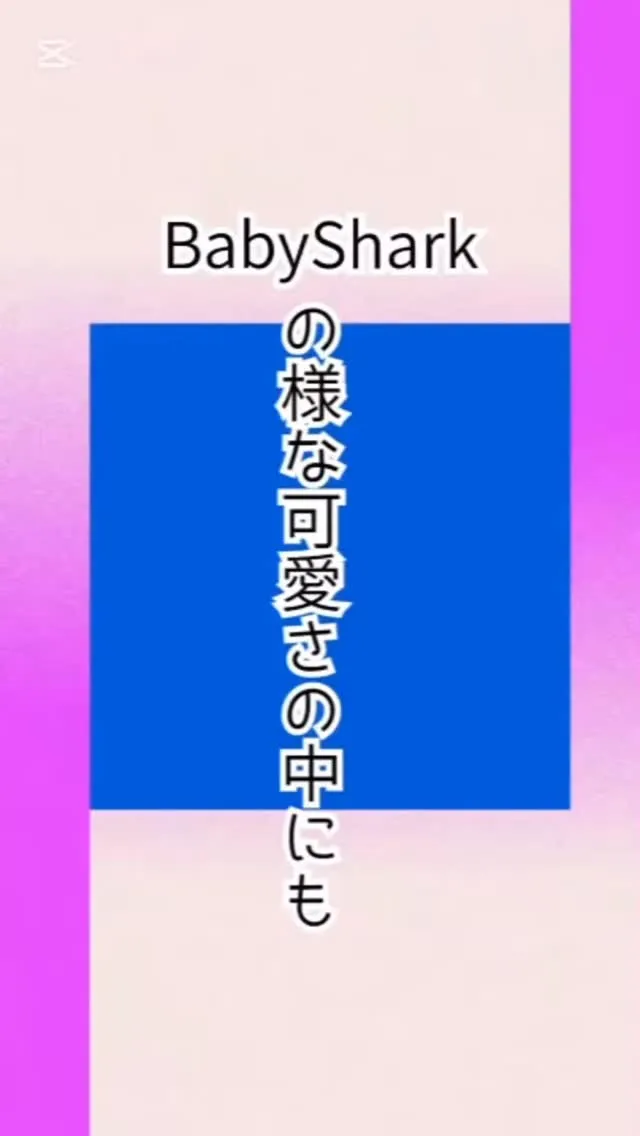 【コスモポリタン】