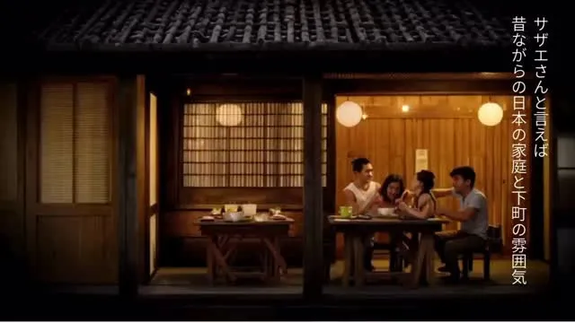 【ウーロンハイ】