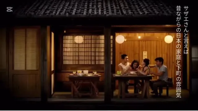 【ウーロンハイ】